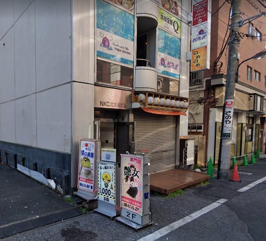 最新】大塚のセクキャバならココ！人気店舗を厳選紹介！｜風俗じゃぱん