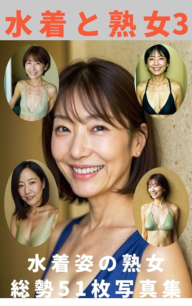 街で見かける地味目な熟女さんが見せる激しいSEX！隠れビッチな素人熟女さんにした事のない激しいSEXしてみました。[M591G02]:  [immediate