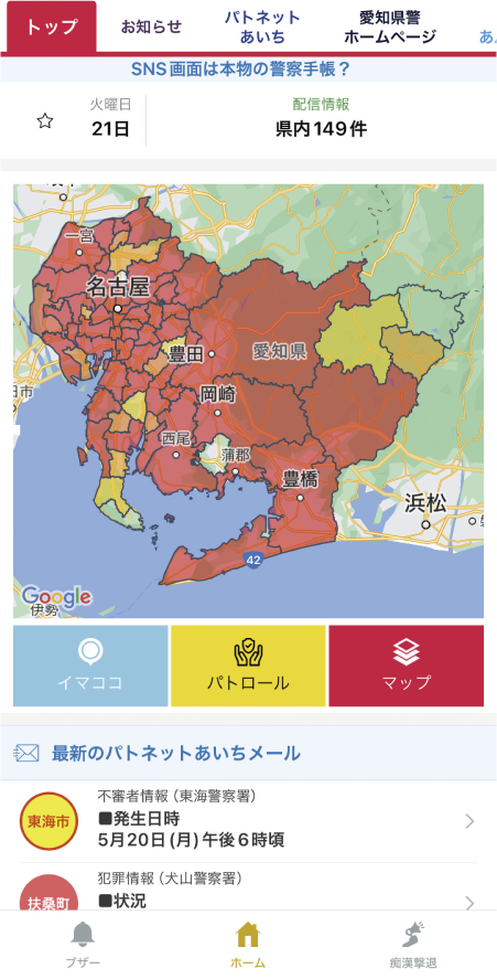 【寸止め】1週間オナ禁した敏感おちんぽから、ポケットテンガで精液を搾り取る日本人男性のオナニー【喘ぎ声】