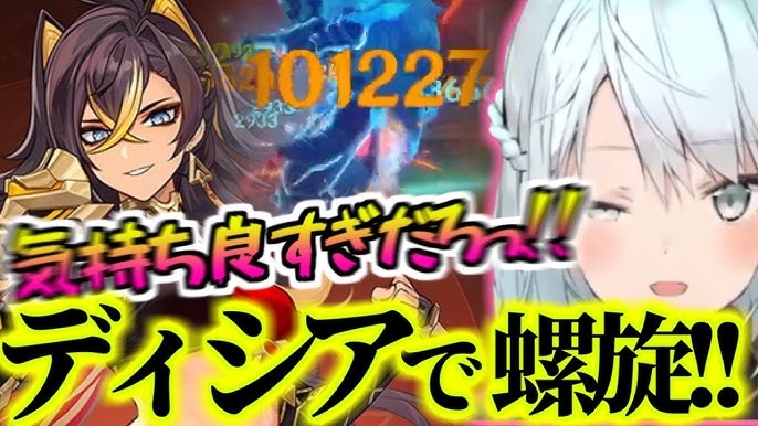 【お祭りに行ってきました！】🌷めろる🌷【ぼくが持ってたじゃがバだけ斜めになってて大変な事に！そして夕ごはんの日高屋では店の失敗で請求額が4400円と倍に！😱】どうなっちゃうの？！,  #お祭り