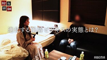 風俗嬢の解説】元風俗嬢が教える出会い系サイト！風俗と出会い系なら安いのはどっち？ | Trip-Partner[トリップパートナー]