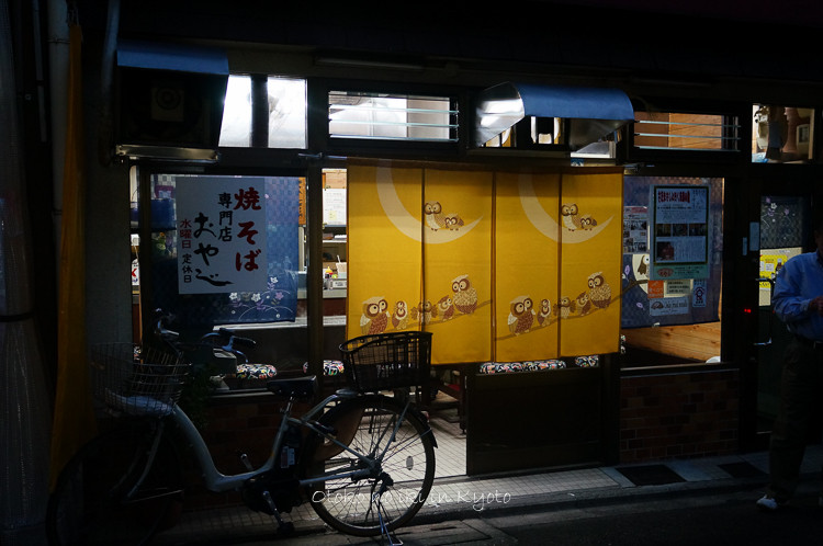 トリップアドバイザーに掲載された、京都市で最高の鉄板焼き: 京都市, 京都府で人気の鉄板焼きを探す