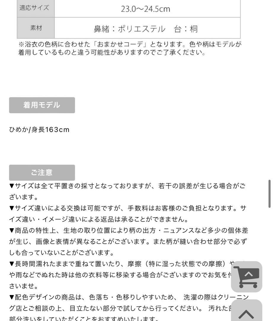 SNSで話題沸騰中！！令和一のキャバ嬢ひめかのすごさを紹介します！！｜みんなのビジネスジャーナル