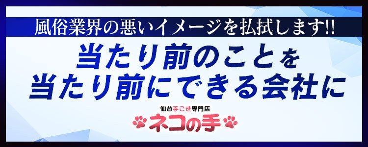 ビジネスヴィレッヂ川崎 - 小島新田/ホテル |