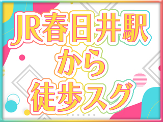 祝☆】BFCアンバサダー卒業式 |  食べて痩せよう！７日間で平均-3kg♡心も体も柔らかくなって、自分をもっと好きになる♡ダイエット×ヨガ×ピラティス講師 Harumi