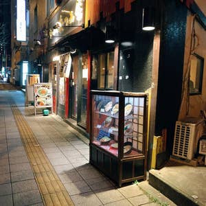 池尻大橋 居酒屋の予約・クーポン | ホットペッパーグルメ