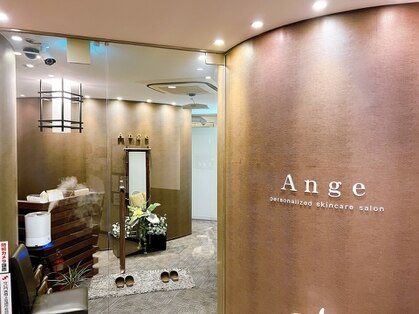 守口】旧1号線ぞい大日駅前に「Angel Angel」ってアサイーボウル店ができてる。『café温度』に併設 :