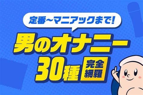 G-IMPACT(02 肉竿)の商品詳細:アダルトグッズ、大人のおもちゃの通販専門店【大人のおもちゃ通販】