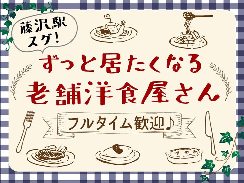 映画は「社会を変える小さな種」……ドキュメンタリー監督・大島新さん｜レポート｜WEBふじさわびと