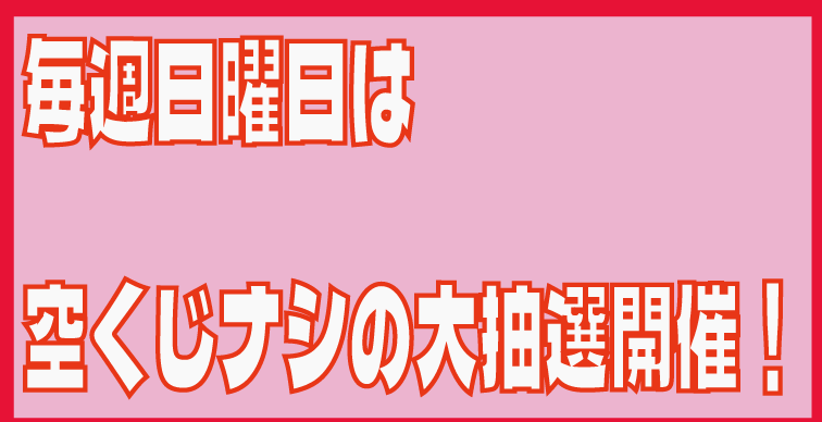 弁天湯（河原町五条） - 赤猫丸平の片付かない部屋