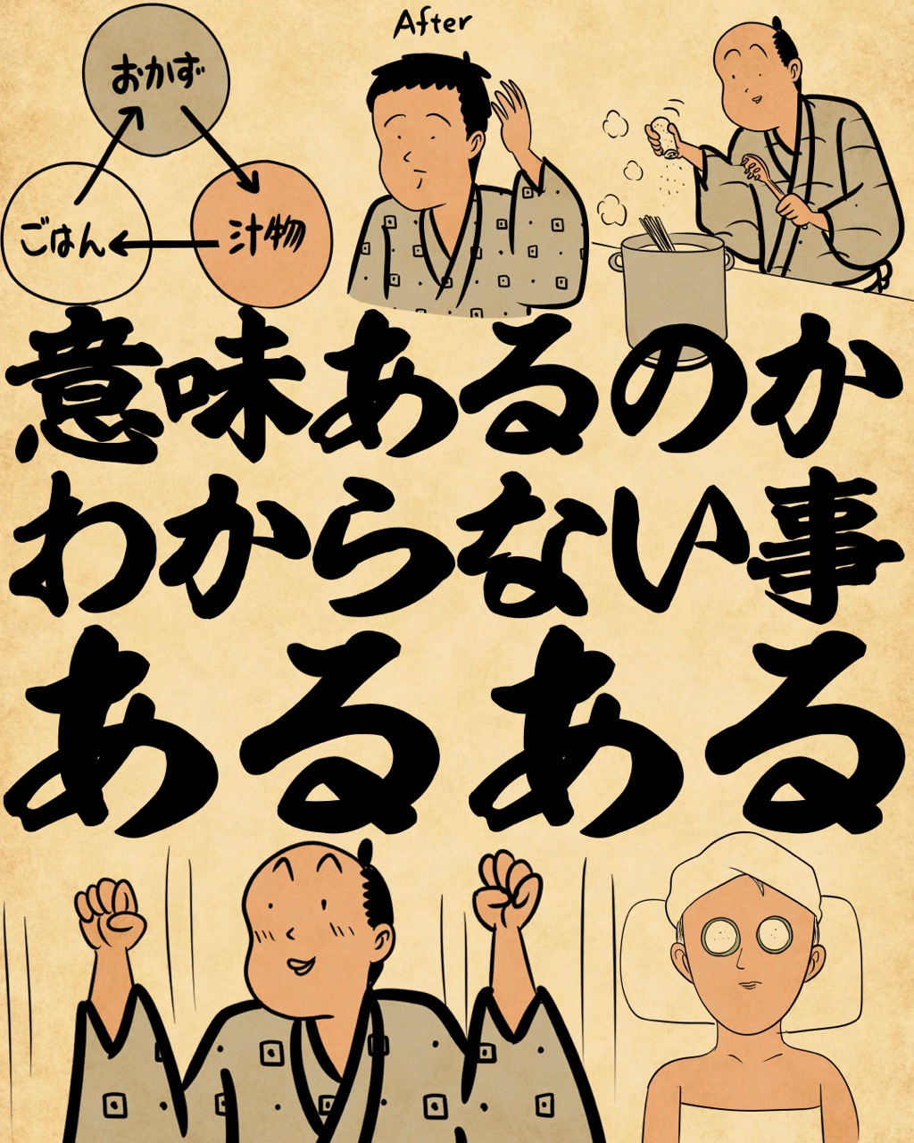 Amazon.co.jp: 親友の夫を奪う: 友情を侵す親友の夫を奪うとき eBook :