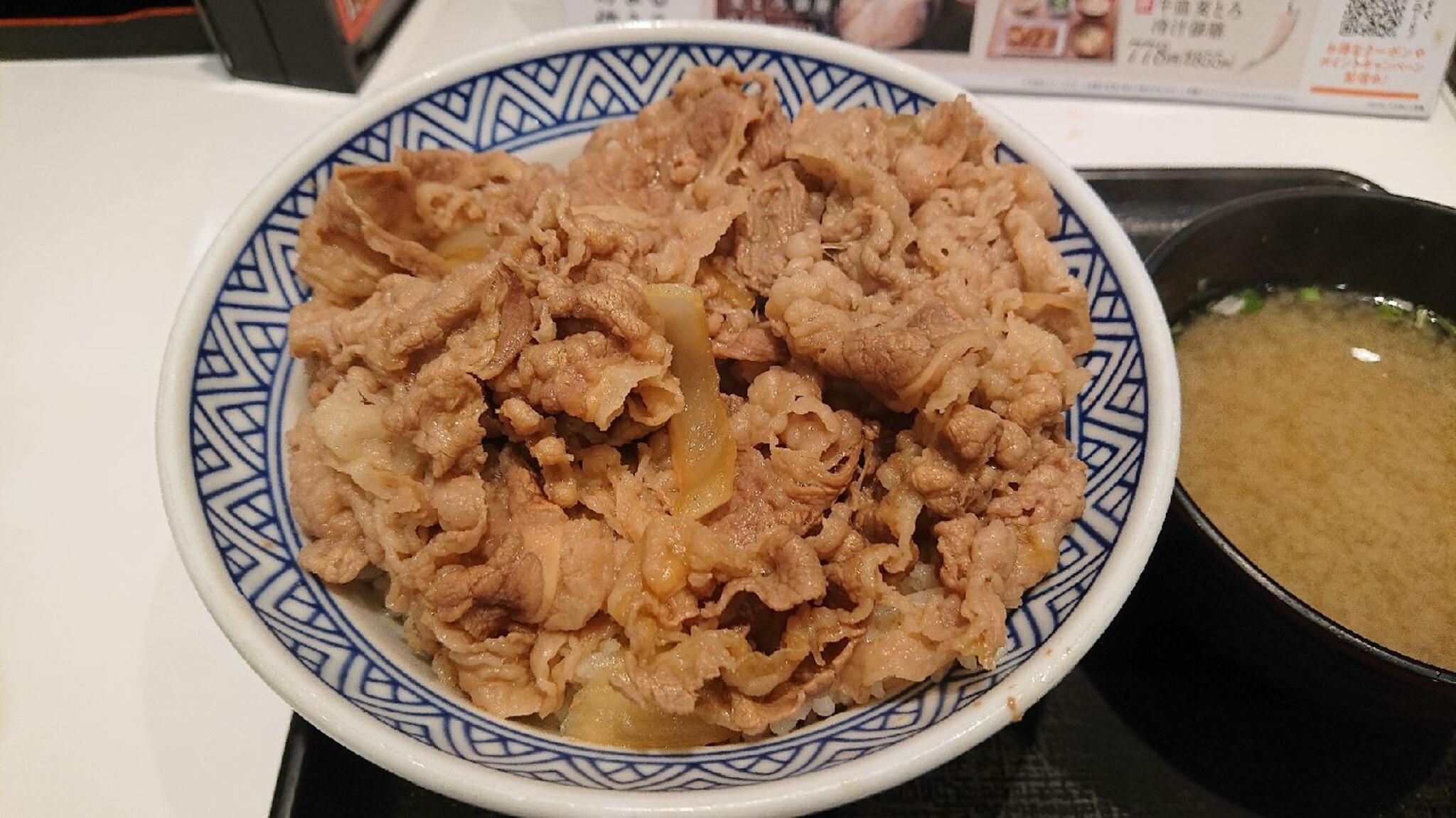 吉野家 自由が丘店（自由が丘 牛丼）のグルメ情報 | ヒトサラ