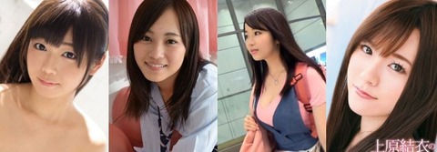 山本美月ちゃんに似てる感じがします。。。よね？(かえる２号さん) | αcafe αの写真投稿サイト