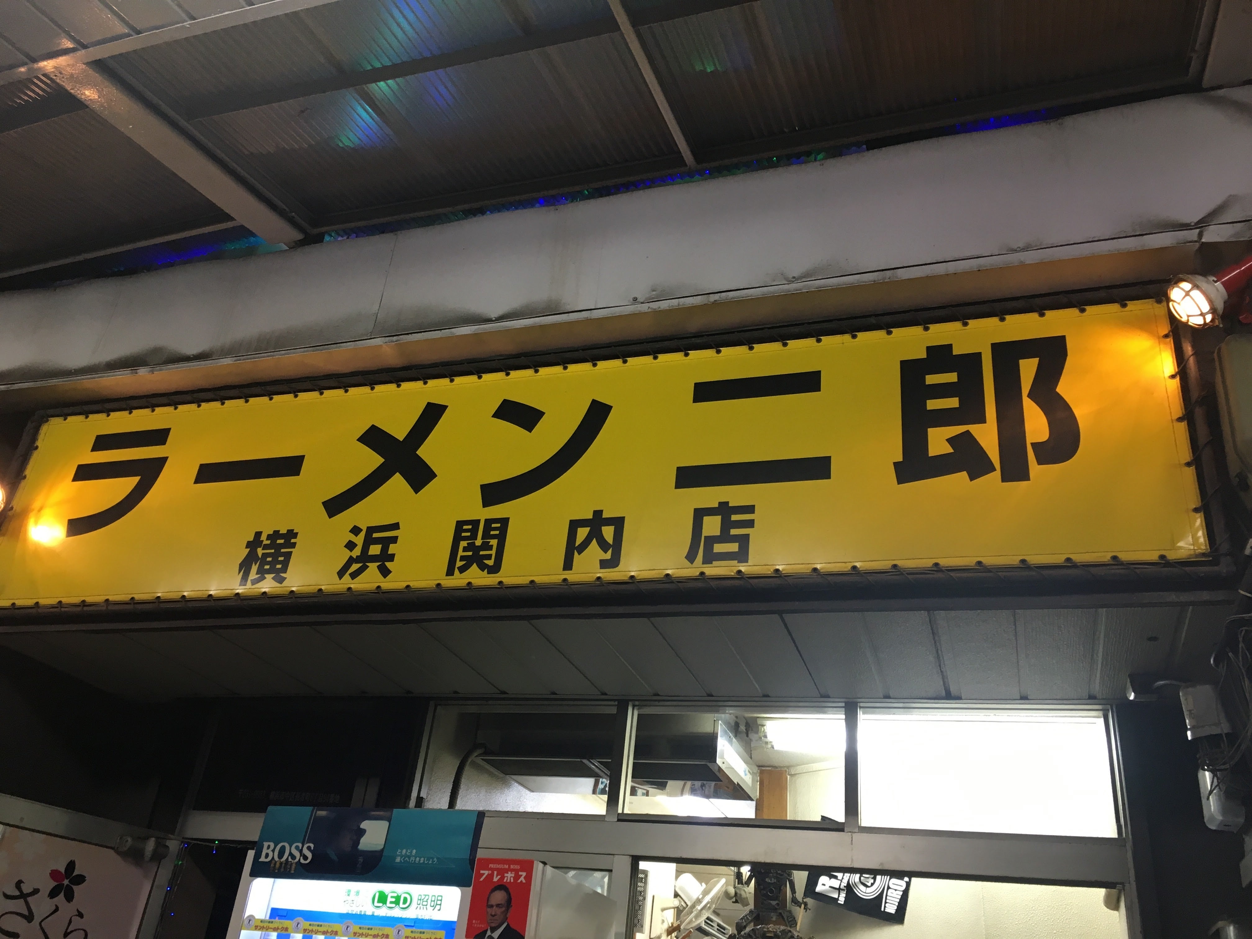 横浜関内 撮影前からドキドキワクワク♪｜横浜・コレットマーレ店｜神奈川県｜七五三・お宮参りの記念写真ならスタジオマリオ