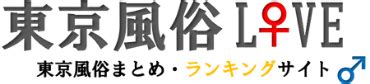 CLUB39（クラブサンキュー） - 吉原/ソープ｜シティヘブンネット