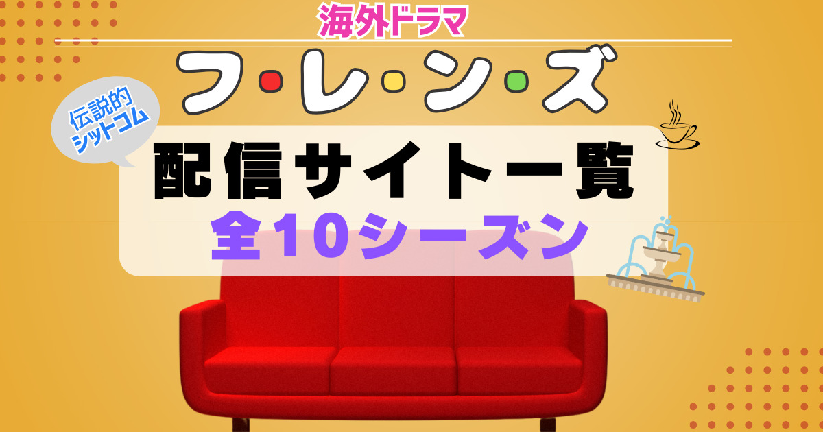 社長ブログ | 株式会社昭和技研工業