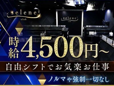 朝丘 戻デビュー15周年記念｜ダリアカフェ