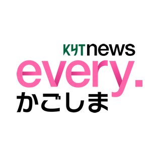 ジェリーズポップコーン薩摩川内