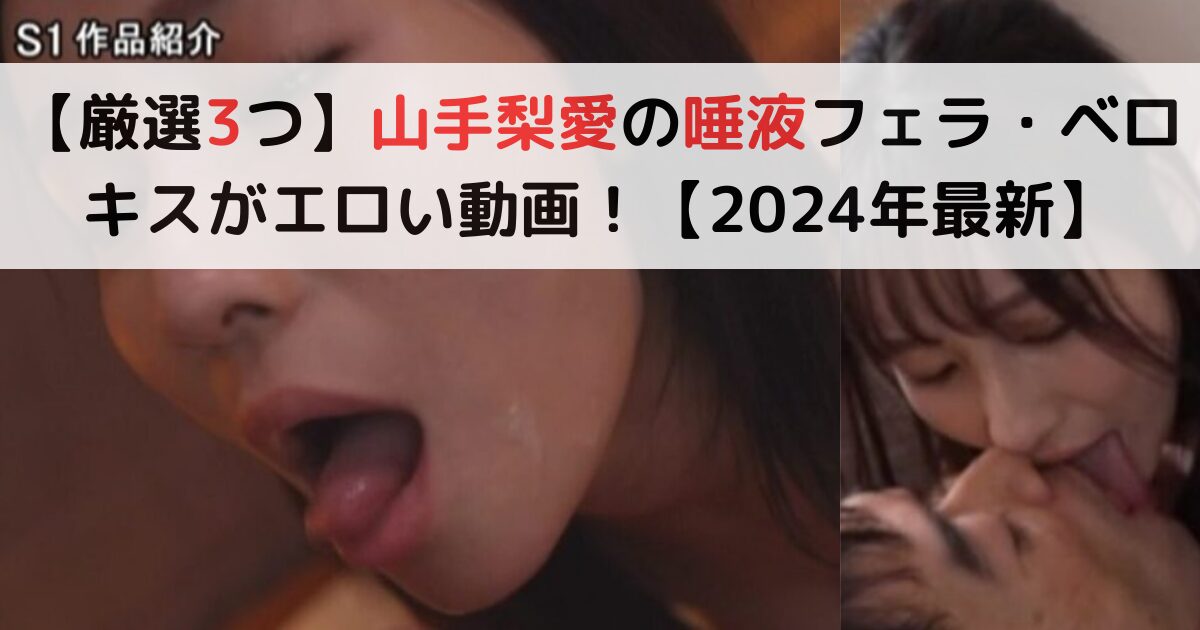 10分間キスのエロ動画 67件 - 動画エロタレスト