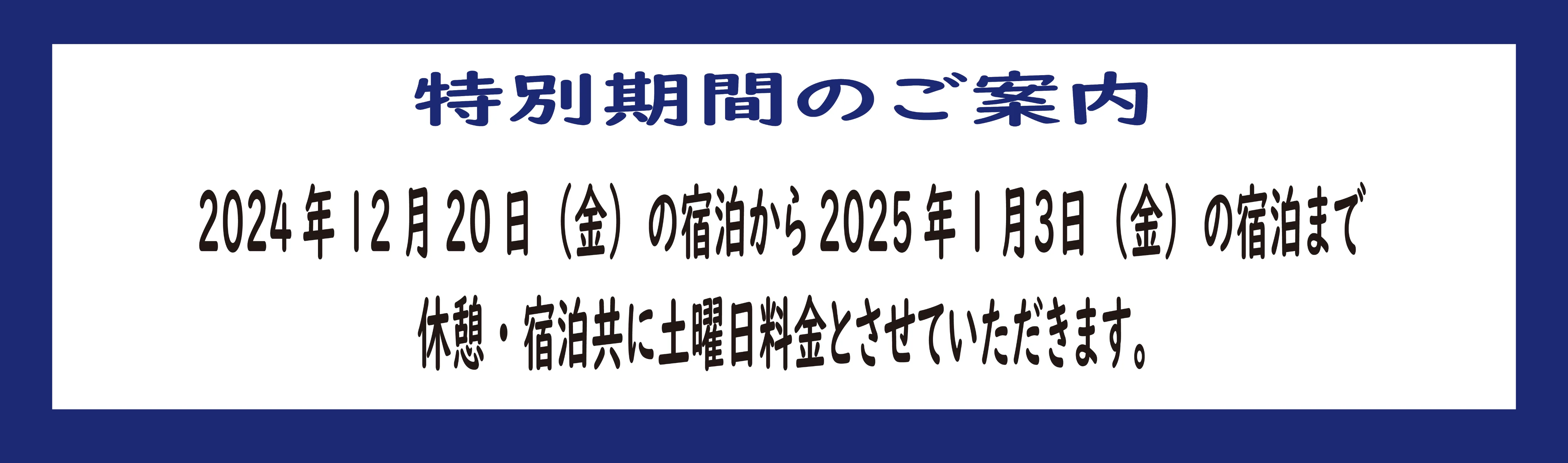 中国人女性は 2008年11月6日 南中国広西省南寧市のラブホテルの部屋で赤いベッドの上でセックスのためのサスペンションベルトの使用を実証します — 