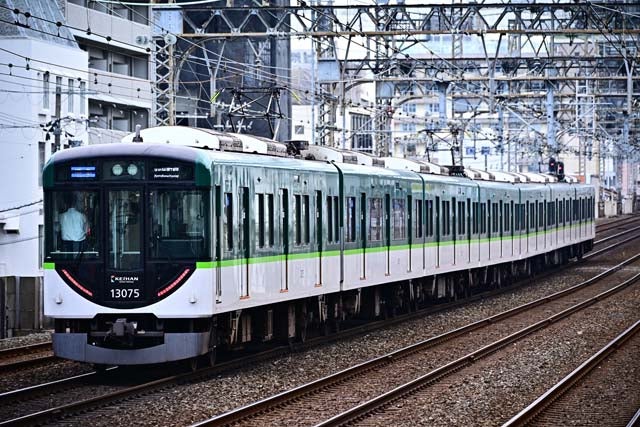 京阪電車京橋駅の案内表示の写真素材 [68178246] - PIXTA