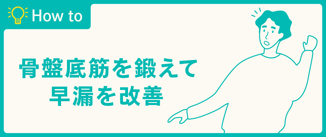 オマ〇コ食い込み超振動スクワット！引っ張り棒をリフティングして超ハイレグ状態でイキ我慢チャレンジ！ クリ擦れ＆振動マシン… - AV女優@アダルト動画