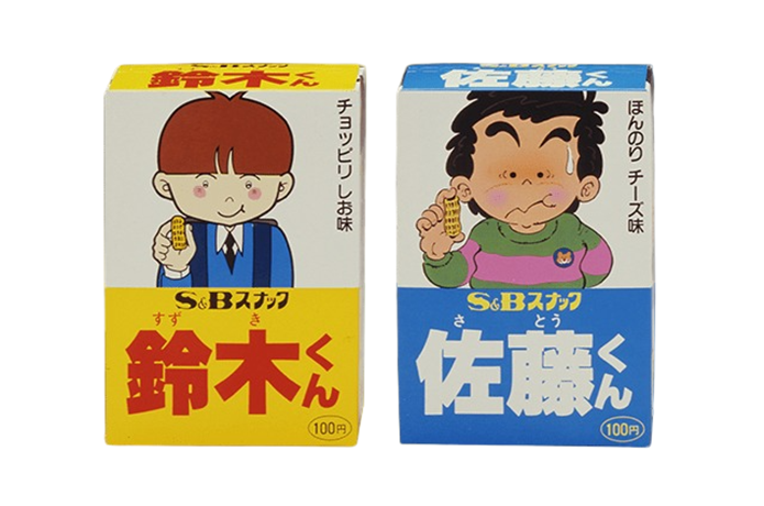 アザの原因はこれだった!! 「先生大好き」な園児の激しい愛情表現とは…／保育士でこ先生4（4）（画像4/11） -