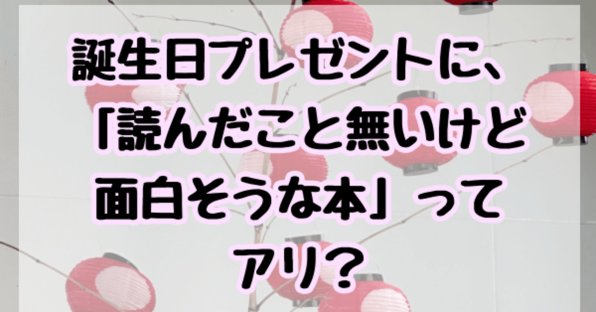 星野まいむのプロフィール 芸能・キャスティングの依頼なら｜カラキャス(公式)