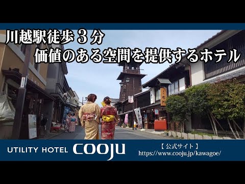 川越ご当地ヒーロー】鎧勇騎月兎がカッコいい！ | ☆HOTEL