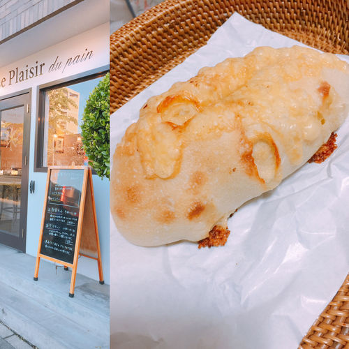 口コミ一覧：Patisserie et cafe Plaisir -