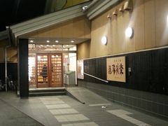 おすすめ】秦野のデリヘル店をご紹介！｜デリヘルじゃぱん