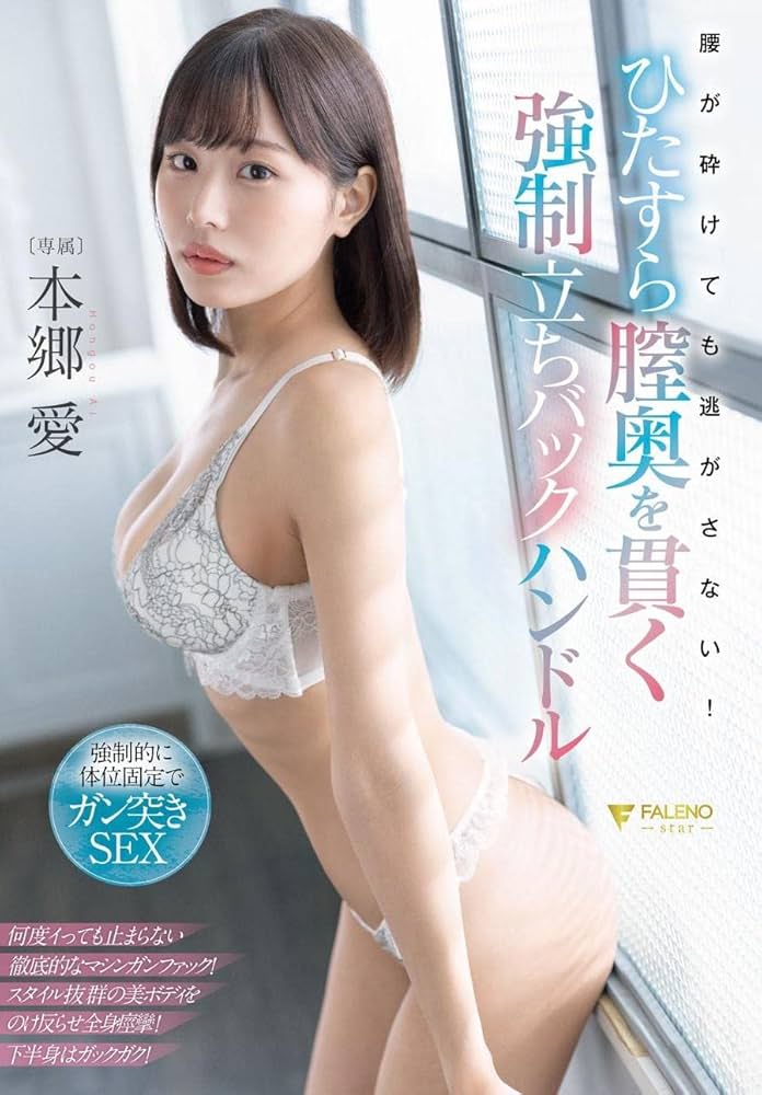 温泉セックスの大定番。立ちバックのエロ画像×３０ : 画像ナビ!