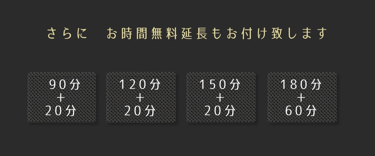 小作 「メロン倶楽部」 ピンサロ - 地味リーマンの風俗狂い日記