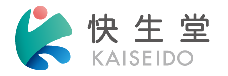 池田快生堂薬局のアルバイト・パート求人情報 | JOBLIST[ジョブリスト]｜全国のアルバイト求人情報サイト