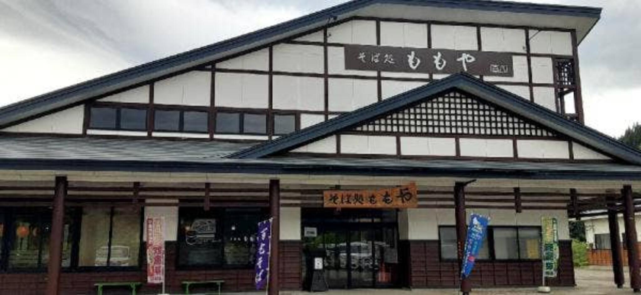 伏見桃山駅前店｜コメダ珈琲店