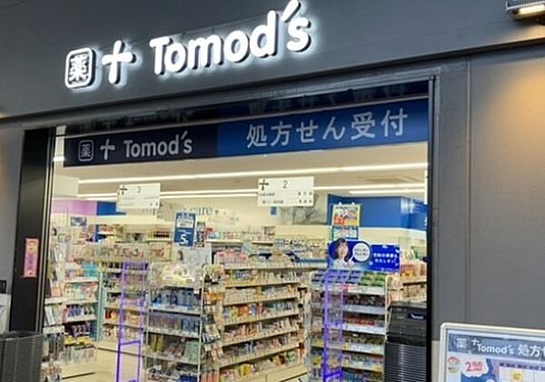 新桜台駅周辺の住みやすさ！アクセスや治安、近場のお店など調査！【楽器可・防音賃貸物件】│楽器可・防音賃貸専門不動産のルームカフェ