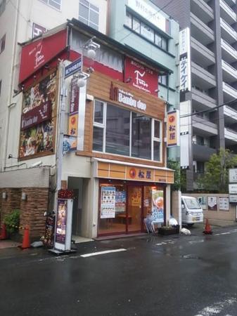 神奈川・溝の口のチャイエスをプレイ別に7店を厳選！抜き/本番・おっぱい擦り・睾丸責めの実体験・裏情報を紹介！ | purozoku[ぷろぞく]