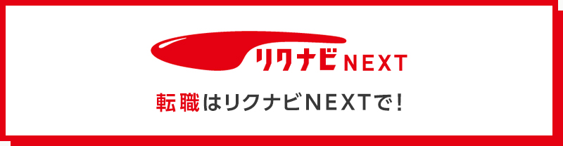 2024年】高田馬場のおすすめSMクラブ1店を全8店舗から厳選！ | Trip-Partner[トリップパートナー]