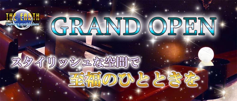 春日井のキャバクラ人気店10選！おすすめ夜遊び情報