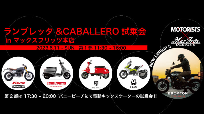 桜木 花(さくらぎはな)(35):甲府市【Lambretta（ランブレッタ）甲府】メンズエステ[派遣型]の情報「そけい部長のメンエスナビ」