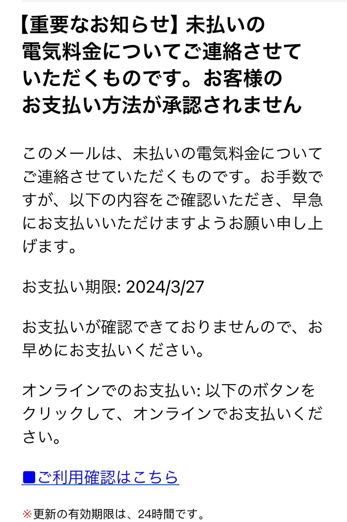 ディープキス風俗店まとめ】全国のねっとりディープキスが堪能できるオススメ店13選！｜駅ちか！風俗まとめ