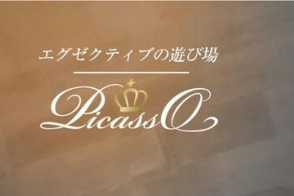 ラビットが行く風俗体験情報提供サイト - 雄琴ソープ街