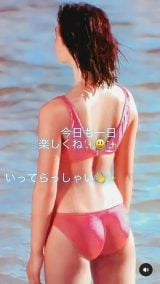 中条あやみの水着画像79枚【ビキニ姿が可愛すぎてやばいです！】 | 水着画像のまとめサイト「mizugazo（ミズガゾ）」