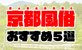 心斎橋駅周辺の台湾・香港料理ランキングTOP5 - じゃらんnet