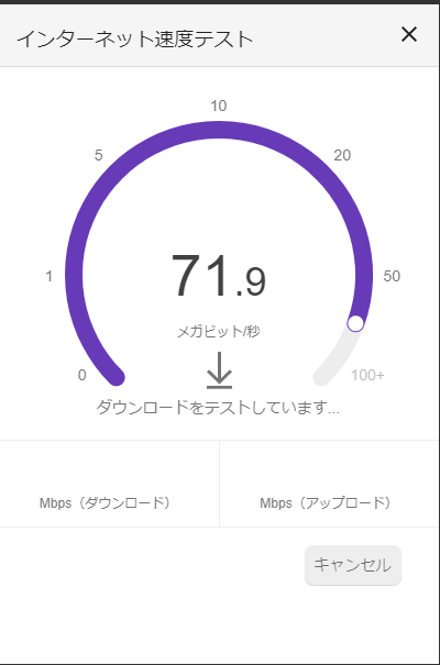 FIT（固定価格買取制度）とは？ 成果や仕組み、メリット・デメリットを解説！ |