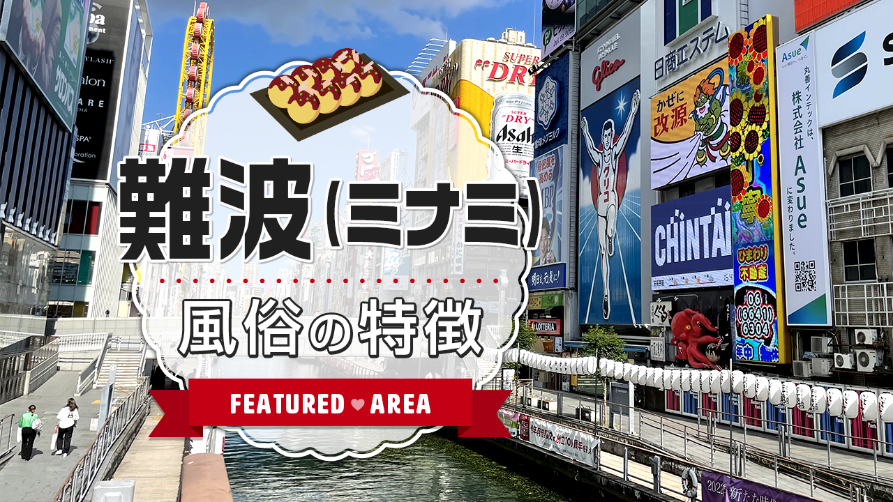 小林(千葉県)駅周辺の観光スポットランキングTOP10 - じゃらんnet