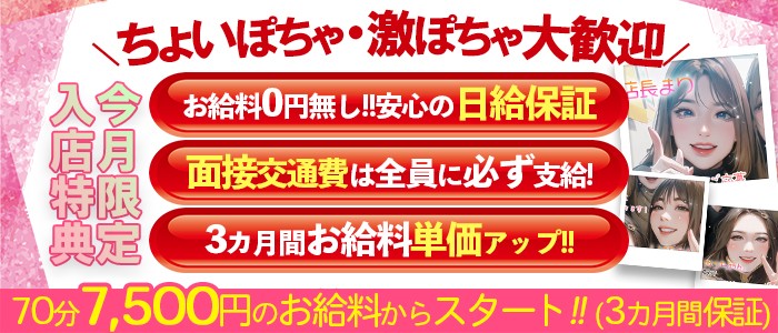 元AKB48・島崎遥香のセクシー水着画像まとめ (5/10) - RENOTE [リノート]