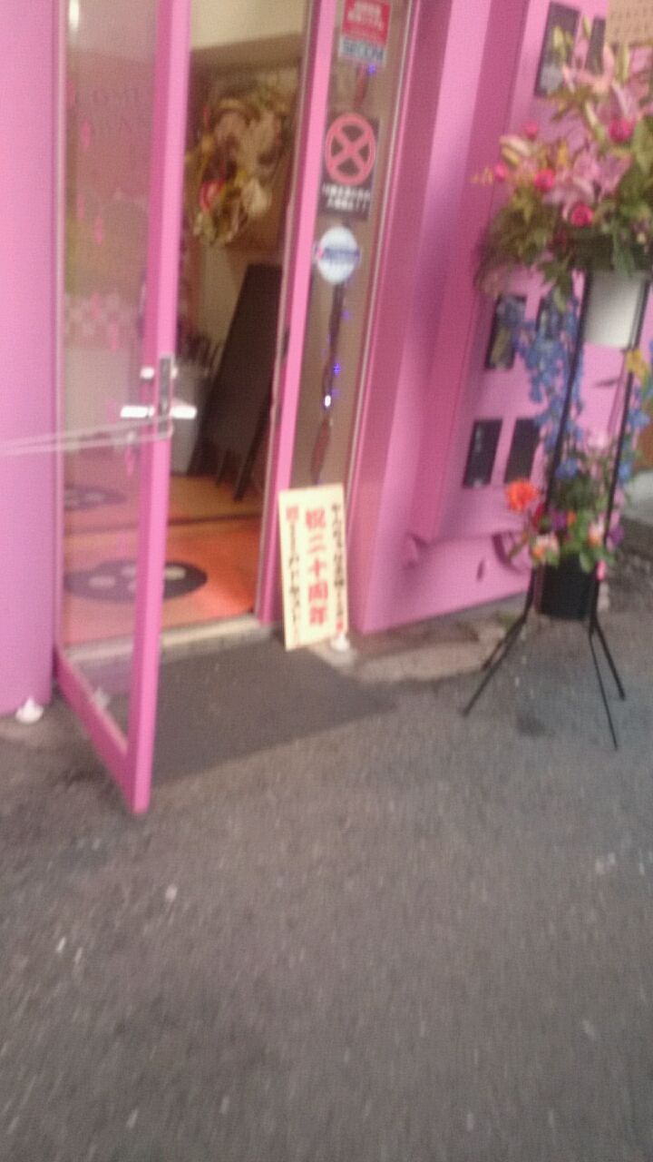 やんちゃな子猫十三店(十三ホテヘル)｜駅ちか！