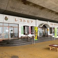 レストピア」(糸魚川市-その他和食-〒949-0308)の地図/アクセス/地点情報 - NAVITIME