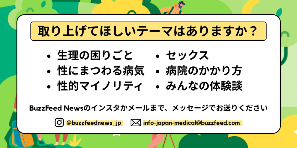 ニューヨークのいたる場所でカーセックスをした中年カップルの結末 | クーリエ・ジャポン